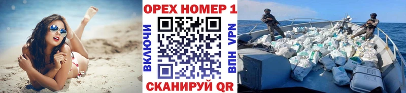 Хочу наркоту Михайловск МАРИХУАНА Амфетамин СК ГАШИШ Мефедрон