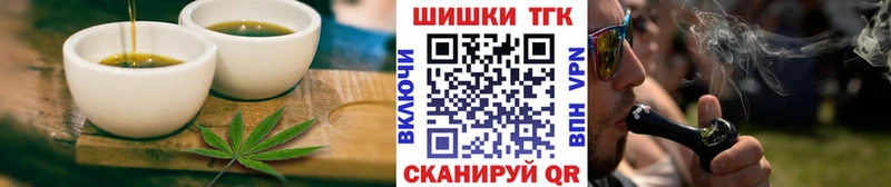 Еда ТГК марихуана  OMG tor  Михайловск 