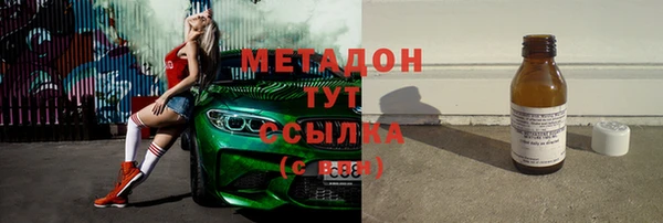 бошки Алзамай