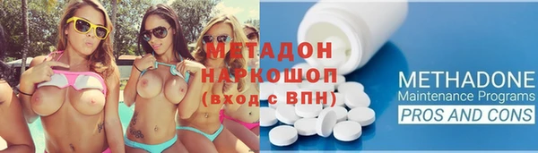 марки lsd Алексин