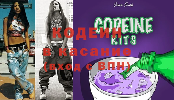 каннабис Алексеевка