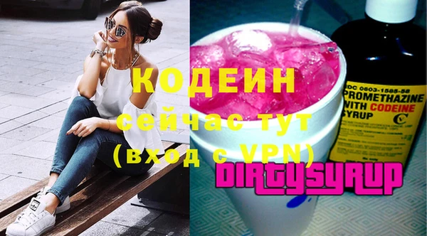 мдпв Дмитровск