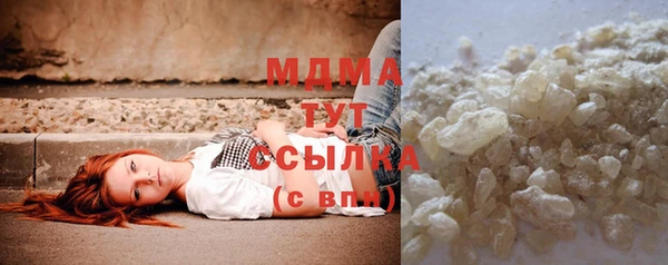 марки lsd Алексин