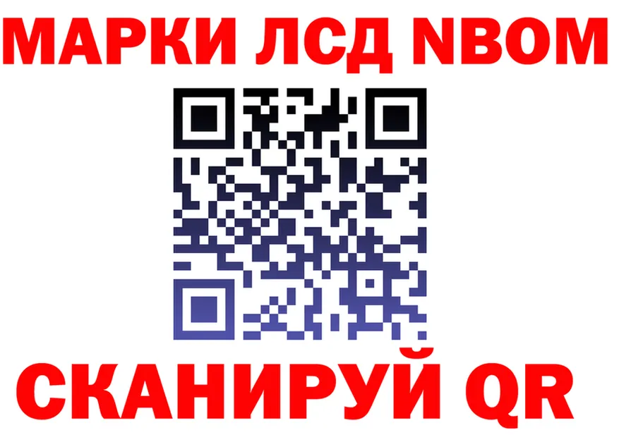 ЭКСТАЗИ диски зеркало маркетплейс OMG Михайловск