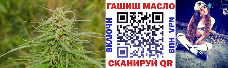 Дистиллят ТГК жижа  что такое   Михайловск 
